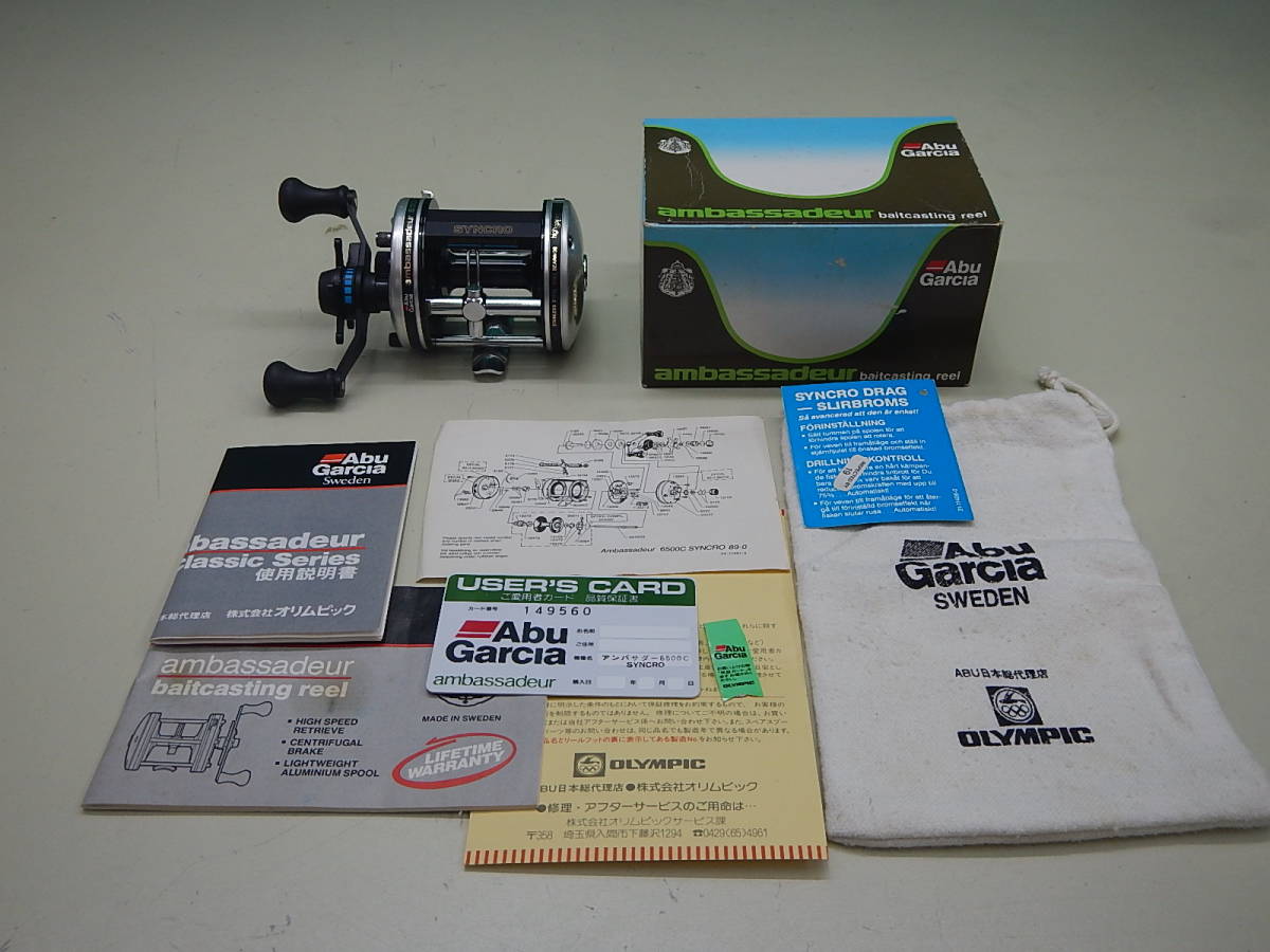 ヤフオク! -「6500c シンクロ」(ベイトリール) (リール)の落札相場