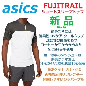 最後 新品【L-XL】 FUJITRAILショートスリーブトップ はっ水 消臭性 UVケア 速乾 ドライ クールタッチ ポケット 光反射 リフレクト Tシャツ