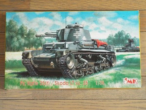 ◎送料無料！CMK1/35　３５(t)軽戦車/シュコダ LT vz.35 #　35006