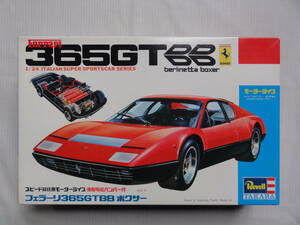  Revell / Takara 1/24 Ferrari 365GT BB