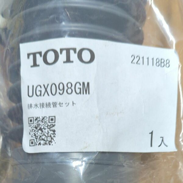 TOTO UGX098GM 