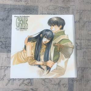 ★ Chara CD Collection「GENE(ゲーン)天使は裂かれる」 五百香ノエル hf1bの画像4
