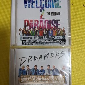 ランペ・ジェネ☆シングルセット!まとめ売り