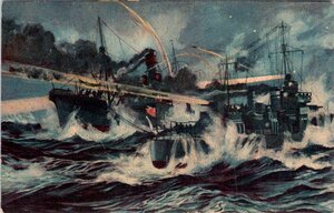 3671★戦前 絵葉書★難波船を救ける駆逐艦　飯塚羚児　画　少年倶楽部