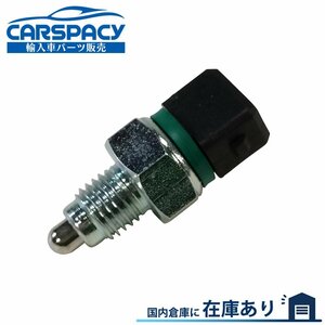 新品即納 HELLA製 23147524811 BMW MINI ミニ R50 R53 R52 R55 R56 R57 R58 R59 R60 R61 バックアップライトスイッチ