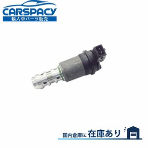 新品即納 BMW E87 116i 118i 120i カムシャフト ソレノイドバルブ E82 E88 E60 E61 540i 545i 550i X5 E53 X1 E84 X5 E70 11367560462