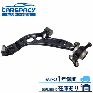 新品即納 31126879843 31126882843 BMW F45 F46 218i 218d 225i ロアアーム コントロールアーム フロント左 ブッシュ付 1年保証