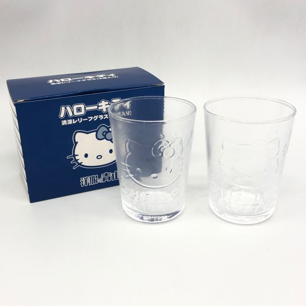 2023年最新】ヤフオク! -青山 キティ グラスの中古品・新品・未使用品一覧