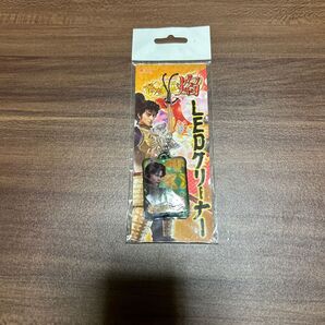 花の慶次焔携帯クリーナー