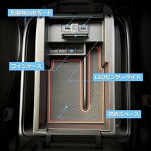 200系ハイエース　センターコンソールトレイ【充電用USB2ポート】　＜S-GL/DX/ワゴンGL/グランドキャビン/1型/2型/3型/4型/5型/6型＞_画像3