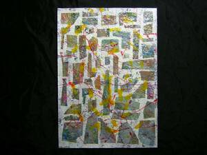 Art hand Auction art, collage, Collage, Mixed Media, Hand-drawn illustration, Painting, modern, interior, Abstract painting, Haruhiro Iroku *Will be shipped in a frame, Artwork, Painting, Collage, Paper cutting