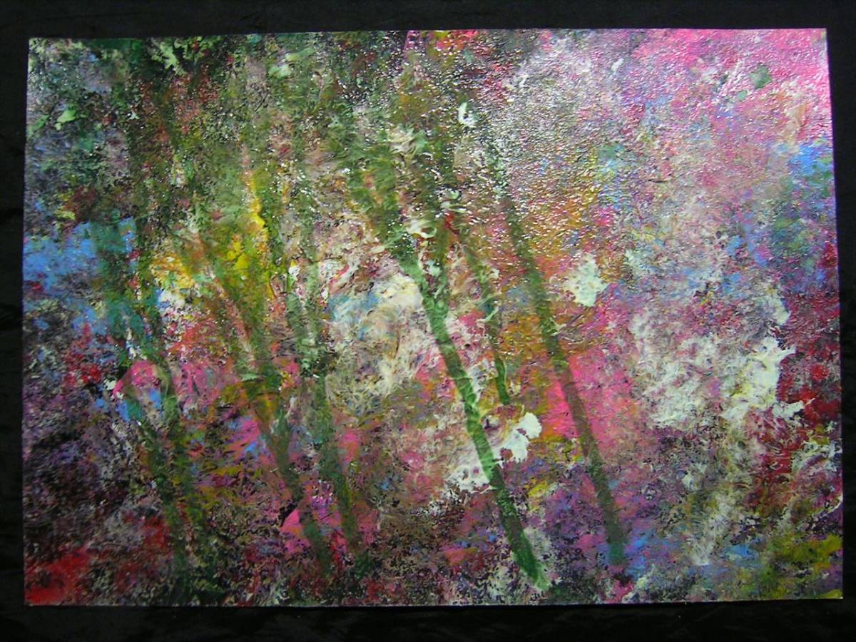 pintura abstracta, pintura abstracta, cuadro, imagen, arte, ilustración dibujada a mano, escritura, imagen original, interior, Procesamiento especial, Haruhiro Ifumoto *Se enviará en un marco., obra de arte, cuadro, otros