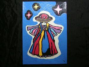 Art hand Auction 人物画, 抽象画, UFO, 宇宙人, 絵画, 絵, アート, 手描きイラスト, 肉筆, 原画, インテリア, 特殊加工, 水雲彩鶴 ※額縁に入れて発送します, 美術品, 絵画, 人物画