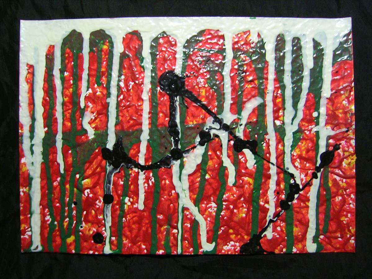 Pintura abstracta, Pintura abstracta, Estilo de pintura con tinta, Cuadro, imagen, arte, Ilustración dibujada a mano, Escrito, Obra original, interior, Procesamiento especial, Harudai Iroku *Se enviará en un marco., Obra de arte, Cuadro, otros