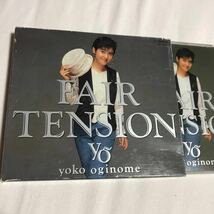 貴重です！　荻野目洋子　CD　 FAIR TENSION_画像1