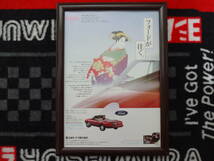 ★☆フォード　マスタング　FORD Mustang　2 当時物　広告　切抜き　雑誌　ポスター☆★_画像1