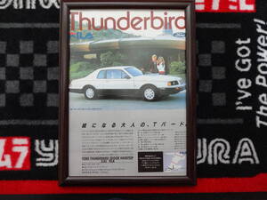 ★☆フォード　サンダーバード　FORD Thunderbird　当時物　広告　切抜き　雑誌　ポスター☆★