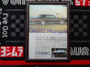 ★☆フォード　グランド　マーキー　FORD Gra nd　Marquis　当時物　広告　切抜き　雑誌　ポスター☆★