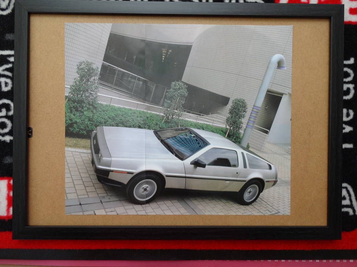2023年最新】ヤフオク! -デロリアン(自動車、オートバイ)の中古品