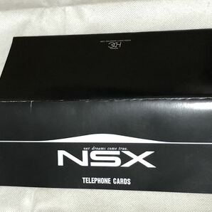 6237 送料無料 未使用 テレカ NSX テレホンカード 2枚の画像2