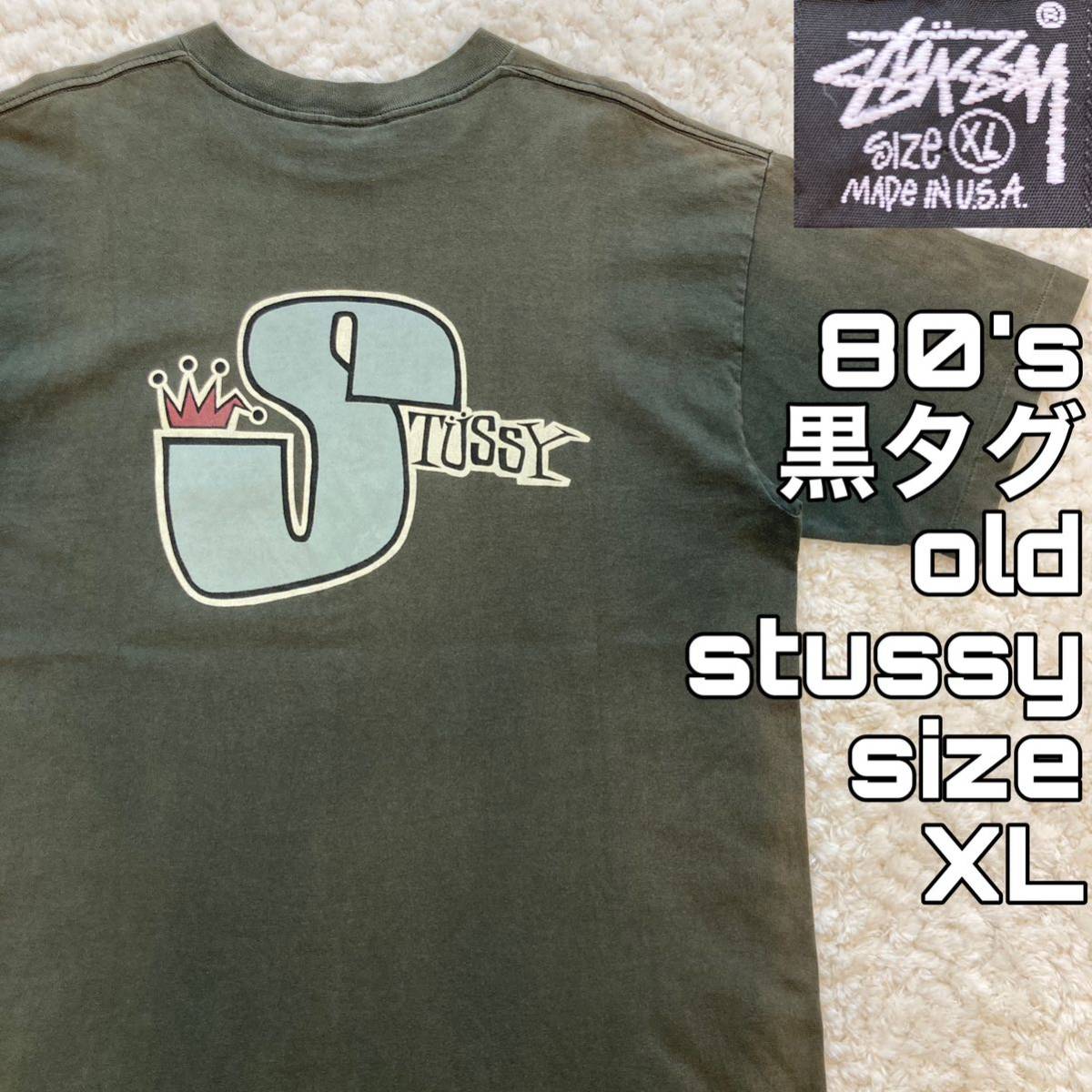 ヤフオク! -「stussy 黒タグ tシャツ」の落札相場・落札価格