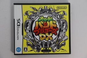 ■ゲームソフト■DS■大合奏バンドブラザーズDX■中古■