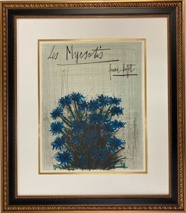 【特価】　≪　　ベルナール 　ビュッフェ　　≫　　オリジナル リトグラフ【石版画】 　LE MYOSOTIS 　 1966年　 BERNARD　 BUFFET