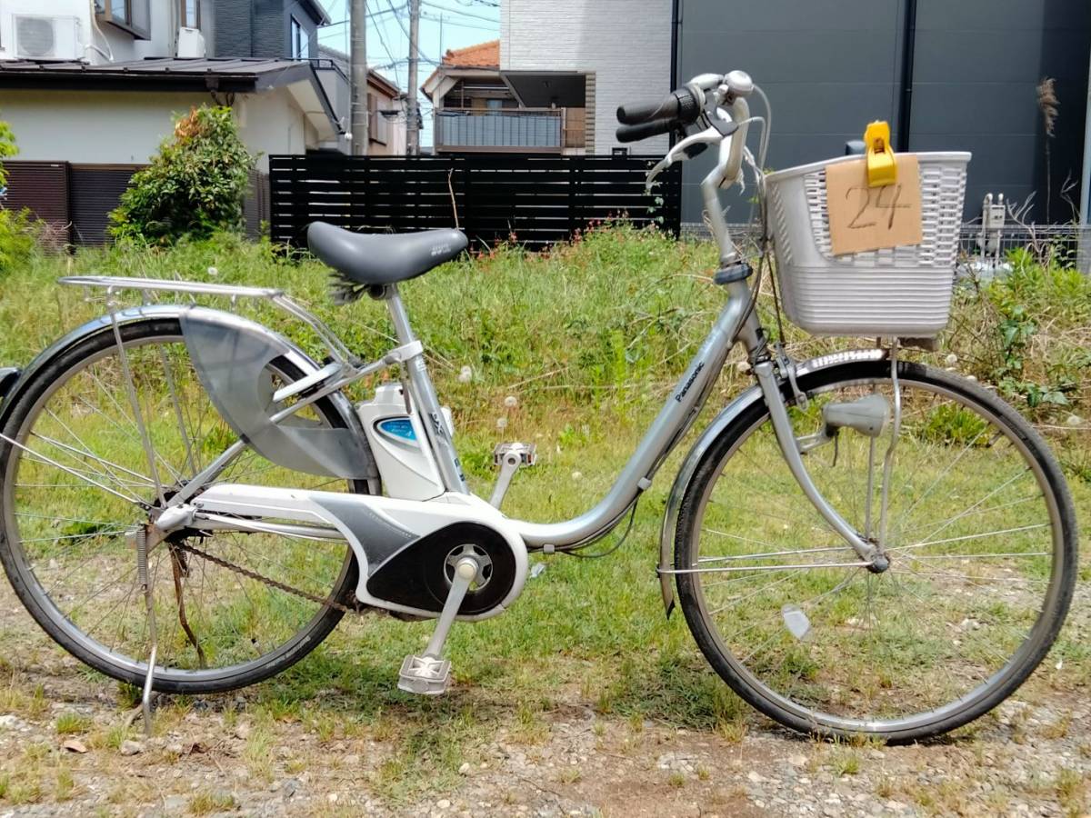 ヤフオク! -パナソニック 電動自転車 26インチの中古品・新品・未使用 