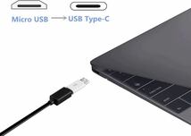 【五個セット】Micro USB to Type C 変換アダプタ 急速充電 データー転送 56Kレジス USB type C 変換コネクタ ホワイト　ネコポス配送_画像2