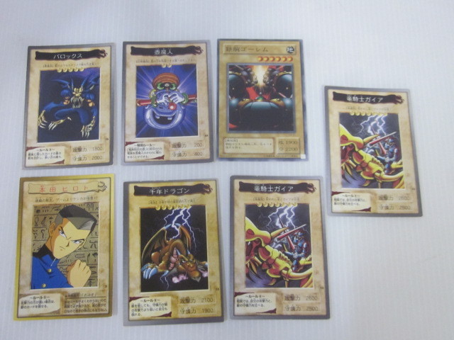 5-636♀BANDAI/バンダイ 遊戯王 カード 87枚まとめ売り 武藤遊戯/本田