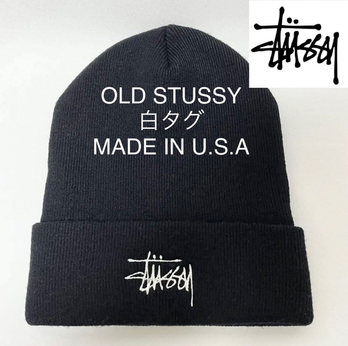 年最新Yahoo!オークション  stussyニットキャップ