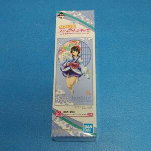 ☆一番くじ ラブライブ!虹ヶ咲学園スクールアイドル同好会 E賞 朝香果林 マイクロファイバーバスタオル 全1種☆