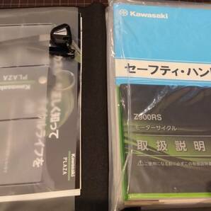 ★個人★茨城発★Z900RS★文句なしの１台★ちょいカスタム★ETC★８００キロ★２０２２年式★黒★キー２本★の画像8