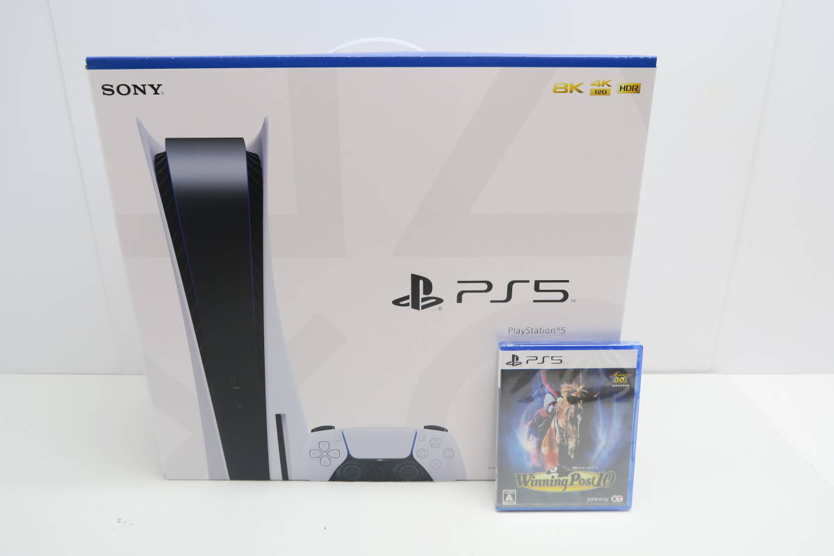 未使用品 PlayStation5 プレイステーション5 PS5 プレステ5 通常版