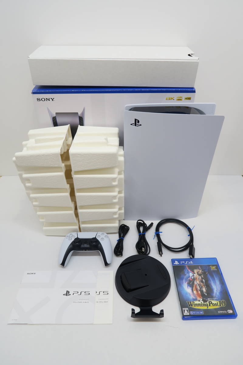 テレビゲーム 家庭用ゲーム本体 現状品 PlayStation 5(CFI-1200A01) - JChere雅虎拍卖代购 テレビゲーム 家庭用ゲーム本体 現状品 PlayStation 5(CFI-1200A01) - JChere雅虎拍卖代购