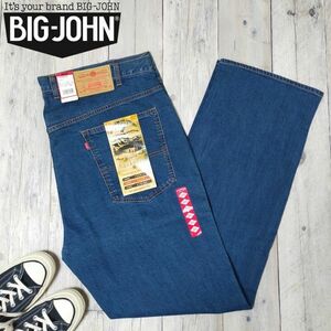  новый товар W46*BBIG JHON Big John *GLHEART BIG Size USED обработка стрейч Denim брюки S699