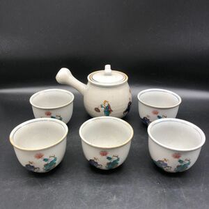 九谷焼 正峰造 茶器５客セット　『色絵童文汲出揃』 煎茶道具 伝統工芸 骨董 急須 湯呑み　食器　茶道具　茶器　O8-9