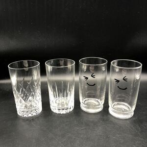 グラス　4コまとめて売り　ビールグラス 冷酒グラス　酒器　カットグラス　クリスタル　　タンブラー　ガラス製　コップ　O23-27