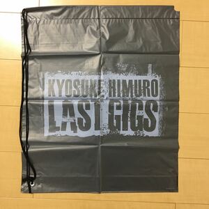 Новые неиспользованные Himuro Kyosuke Laf