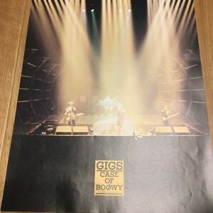 BOOWY ポスター BEAT EMOTION ROCK'N ROLL CIRCUS TOUR 氷室京介 布袋寅泰 松井常松 高橋まこと