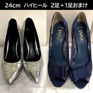 24cm ハイヒール2足+1足おまけ