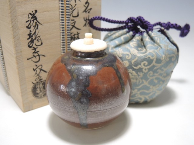 2023年最新】ヤフオク! -茶道具 茶入 文琳の中古品・新品・未使用品一覧
