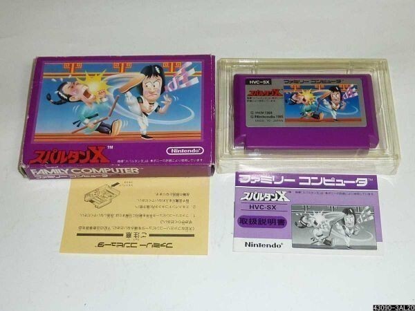 稀少 箱+説明書+ソフト ファミコン スパルタンX FC Spartan X
