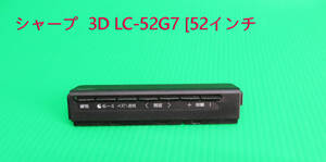 T-4351▼SHARP　シャープ　液晶テレビ LC-52G7 　電源スイッチ基板 部品