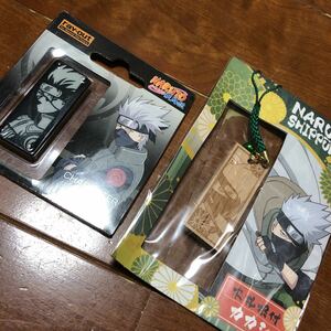 NARUTO Naruto is ..kakasi goods set silicon jacket, tree . netsuke hard-to-find unused 