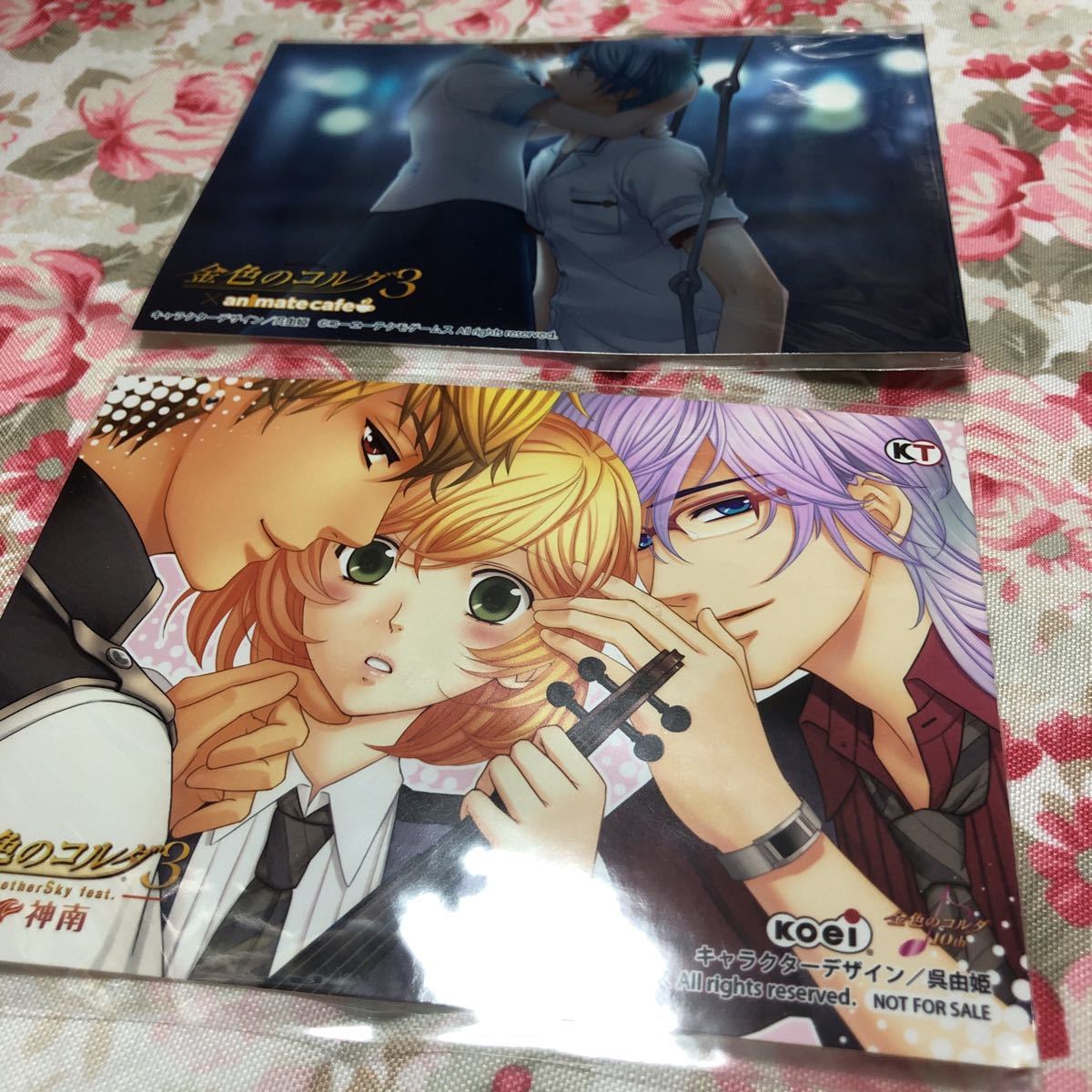 Golden Corda 3 Not for Sale Bonus Bromide Photo Kyoya Kisaragi, Hosei Toki, Chiaki Togane 2-Piece Set Animate Cafe, comics, anime goods, others