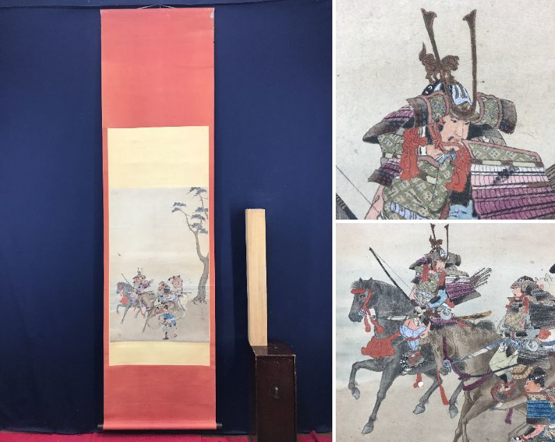 2023年最新】Yahoo!オークション -武者絵 掛け軸(日本画)の中古品