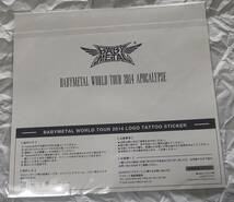 単品非売品 未開封「BABYMETAL WORLD TOUR 2014 APOCALYPSE」タトゥーシールのみ BABYMETAL WORLD TOUR 2014 LOGO TATTOO STICKER ベビメタ_画像2