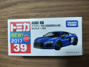 廃盤 未開封 トミカ No.39 アウディ R8 (初回特別仕様) (送料140円〜)