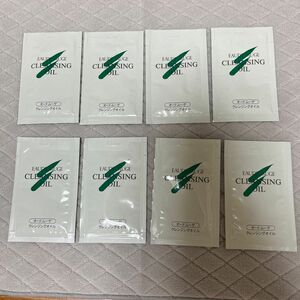 オードムーゲクレンジングオイル試供品